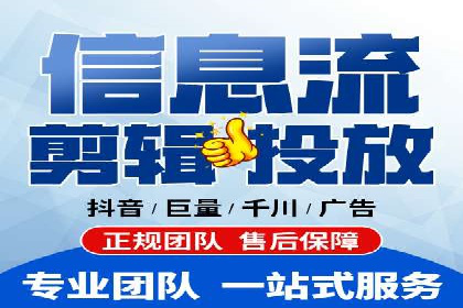 SEM广告案例：数据分析驱动营销决策