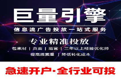 某SEM外包公司成功案例分享：ROI大幅提升